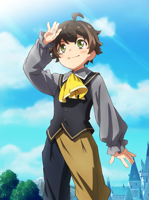 ティザービジュアル
